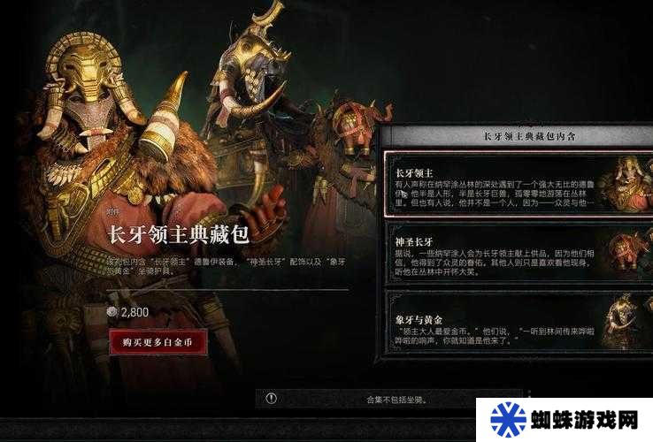 暗黑破壞神不朽澳服如何下載安裝并優(yōu)化資源管理？詳細指南來了！
