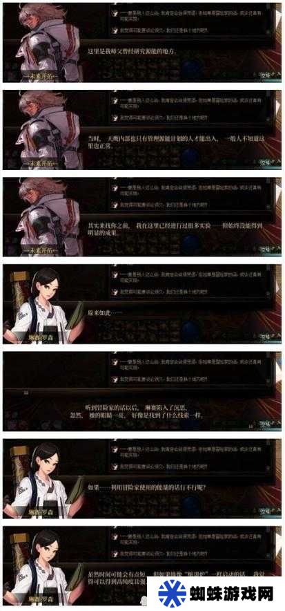 DNF源能專家三覺(jué)究竟會(huì)帶來(lái)哪些變革？詳細(xì)分析介紹揭曉！