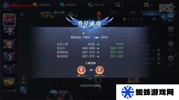 全民奇跡2隱藏任務(wù)如何觸發(fā)？探索未知，預(yù)見(jiàn)未來(lái)玩法大揭秘！