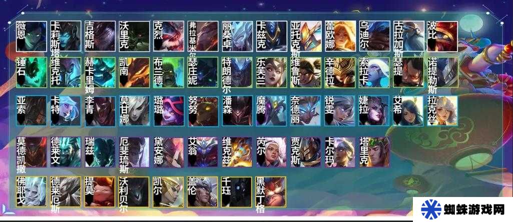 云頂之弈S5賽季豹女技能及玩法解讀的演變史