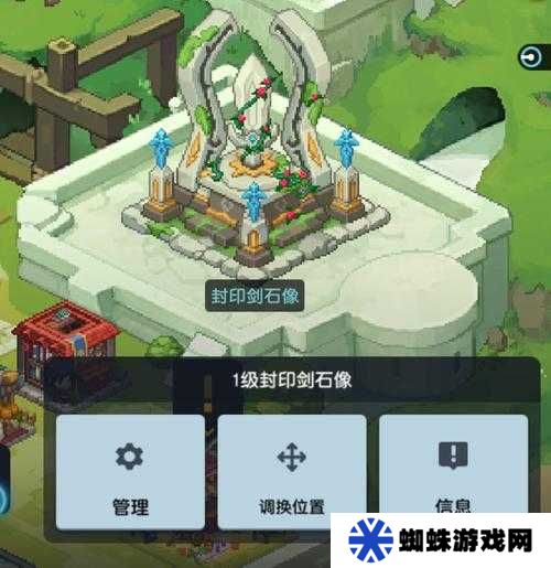 坎公騎冠劍世界7三星通關(guān)全攻略
