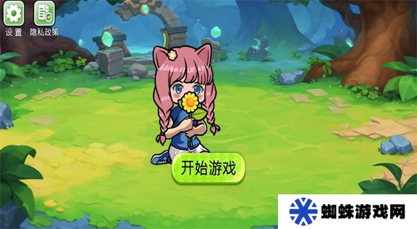 雜交植物戰(zhàn)爭(zhēng)派對(duì)手游