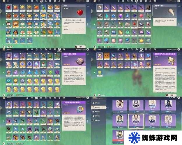 天地劫神龕自選飾品獲取方法分享