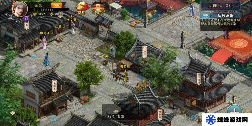 濡沫江湖4月27日更新內(nèi)容深度解析